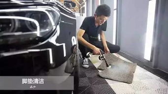 汽车清洗杀菌价格多少